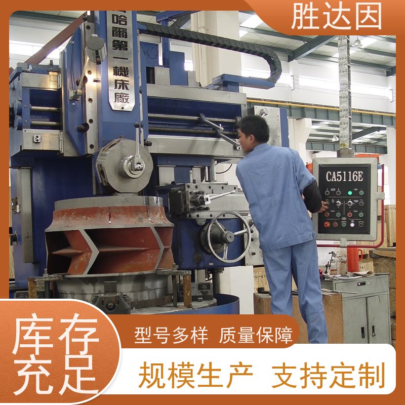 凯士比KSB常州市NLT200-300X6填料环 供应及时 坚固耐用-24小时服务