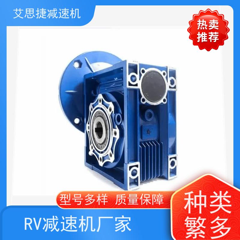 涡轮减速电机 打孔机用 SJMRV063-7.5-FA输出法兰 艾思捷 防爆刹车