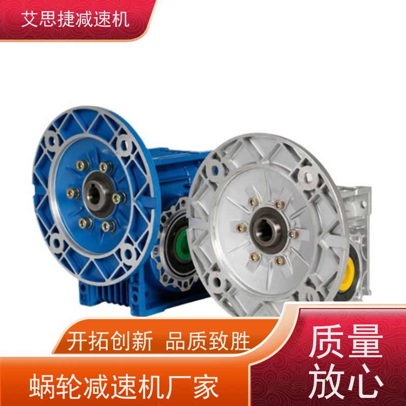 蜗轮减速机 食品生产线 SJMRV050 速比40 艾思捷 三相380