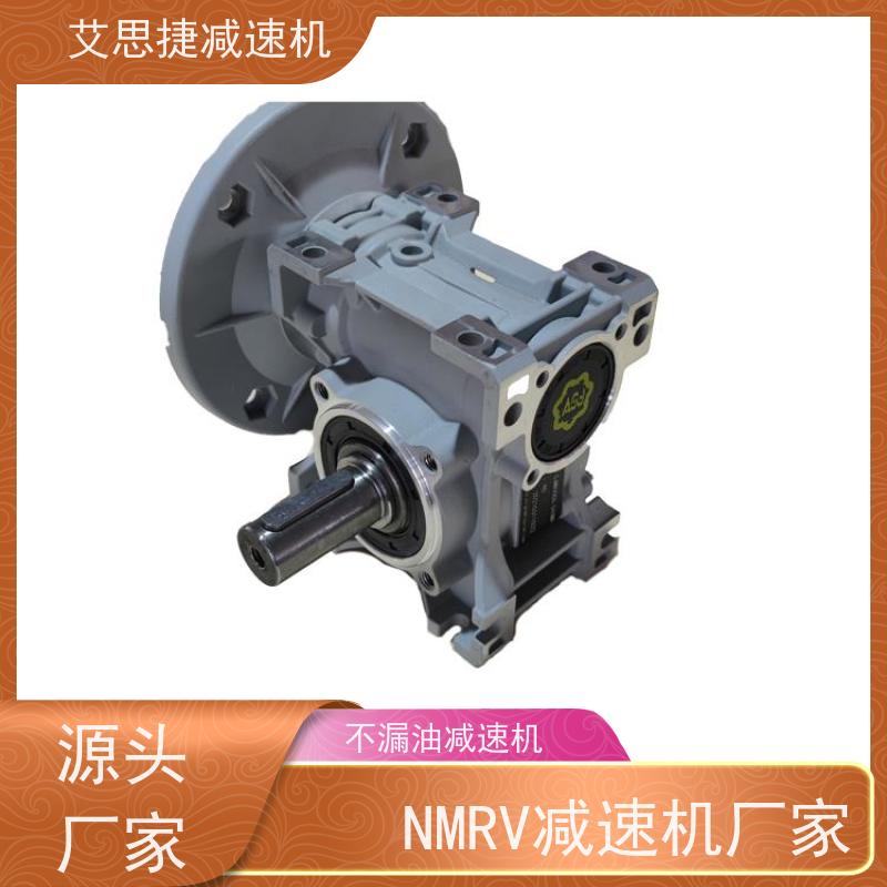 蜗杆齿轮减速机 冰淇淋机用 NMRV050-25 B14法兰 艾思捷 单项220