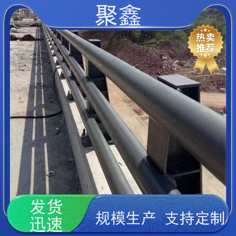 聚鑫 吉林河道围栏 公园内的河道 性价比高 经久耐用