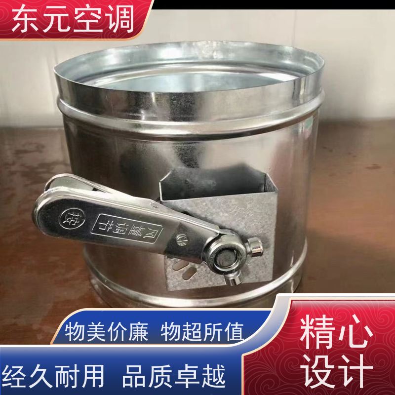 东元PYF-SDc-YK余压阀  止回阀改善空气质量舒适度高、防霉除异味