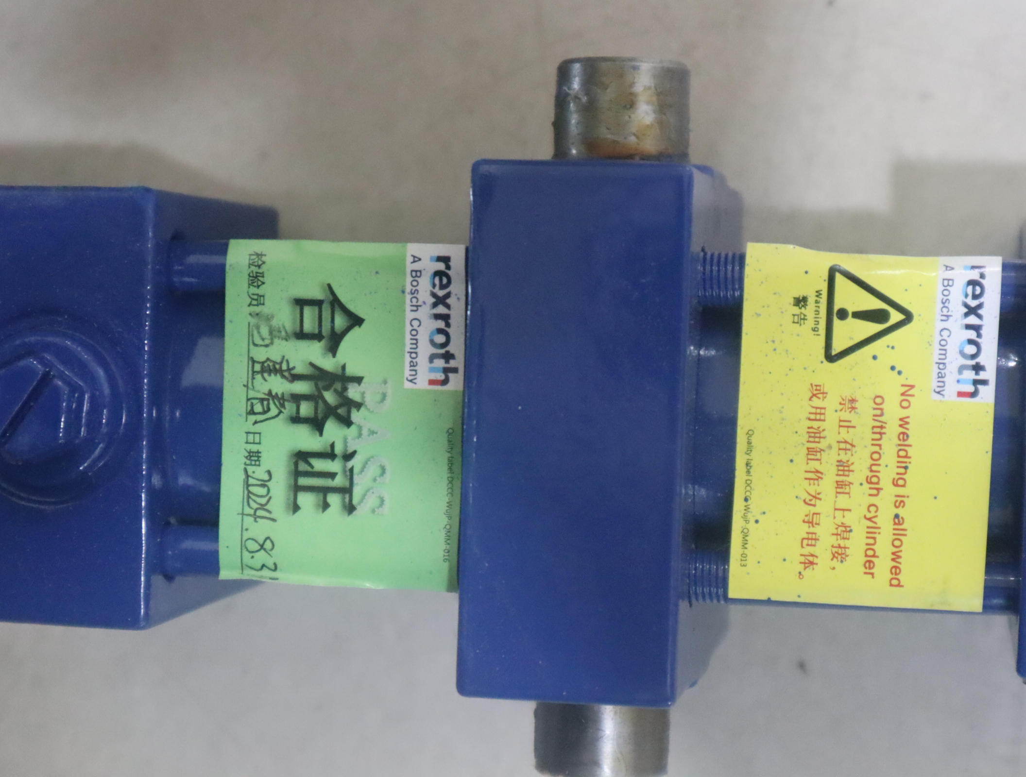 29841A 21567444 BS16MPa/RS.16MPa  40/18 CN50  力士乐REXROTH 