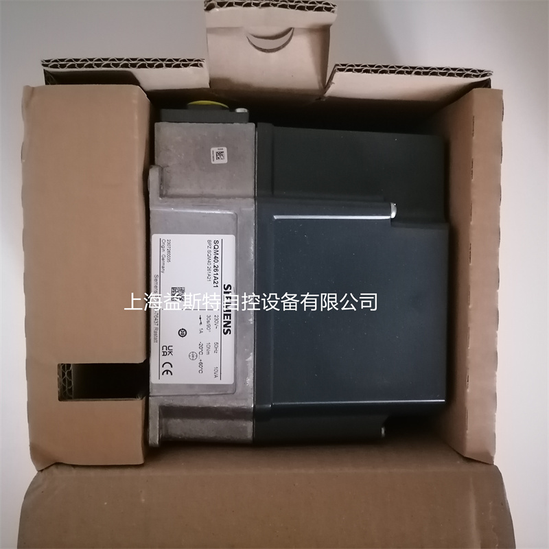 SQM40.261A21西门子伺服电机风门执行器