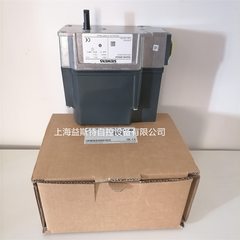 西门子风门执行器SQM40.265A21 SQM40.255A21
