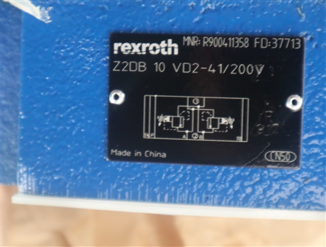 R900411358 Z2DB10VD2-4X/200V  德国力士乐REXROTH溢流阀