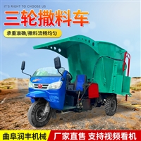 养牛场tmr撒料车 混合饲料投料机 电子称重喂料车