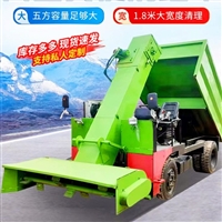 养牛场粪便清粪车 圈舍柴油铲粪车 牧场粪污运输车