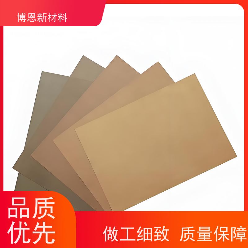 密封和电磁 导电屏蔽涂料 支持定制 免费拿样 公司品牌