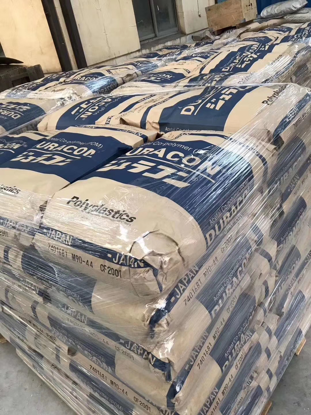 POM 日本宝理 FX-11J 润滑剂注塑级汽车部件低翘曲