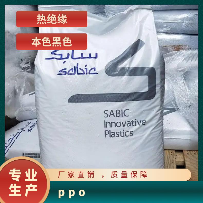 GFN1-630V-701 PPO 基础创新塑料(美国) 耐高温 耐水解