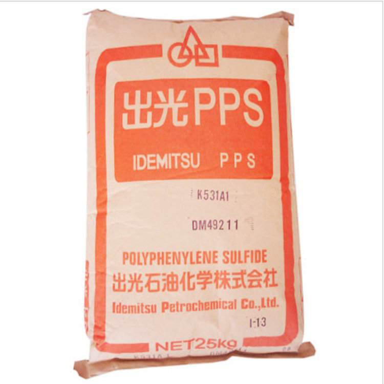 PPS 日本出光 C-719SG 50%碳纤增强 导电 润滑 高强度 耐化学 汽车部件