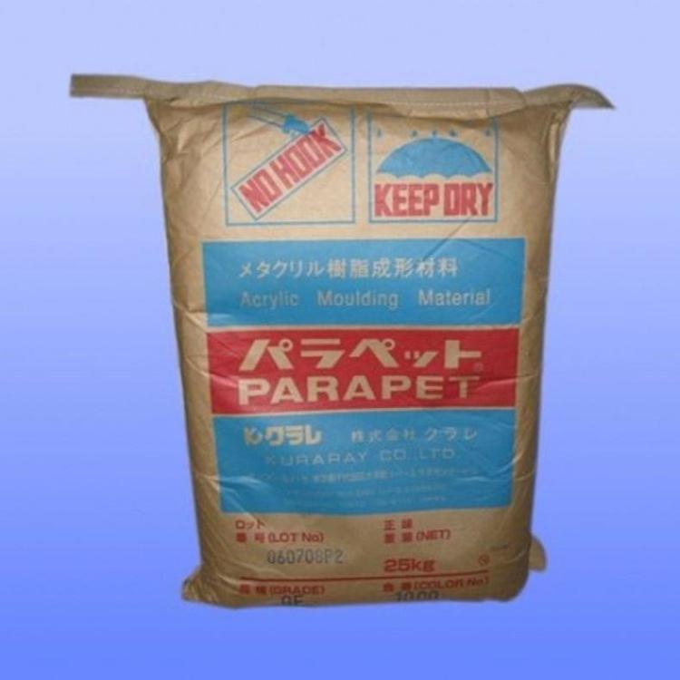 PMMA 日本可乐丽 GH1000S 光学级 导光板专用料 透明高流动 塑料制品
