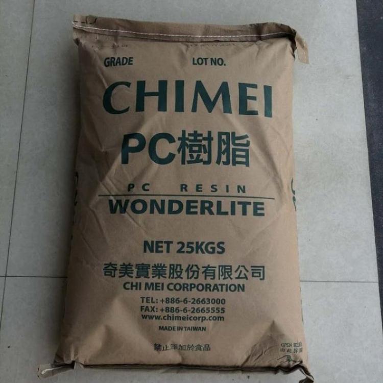 PC 奇美 PC-115U 抗紫外线 低粘度 户外配件 聚碳酸酯 塑胶原料