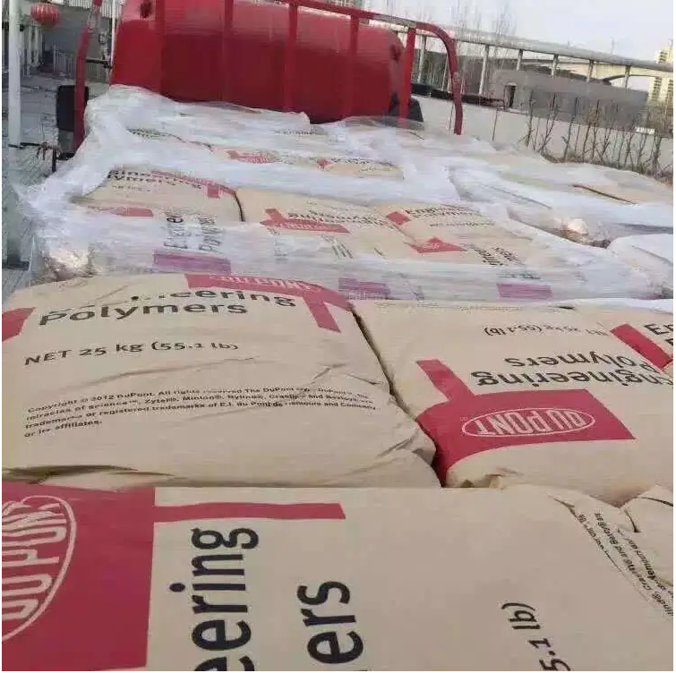 PA66美国杜邦1032L 注塑级 耐低温柔性 耐老化 纯聚酰胺