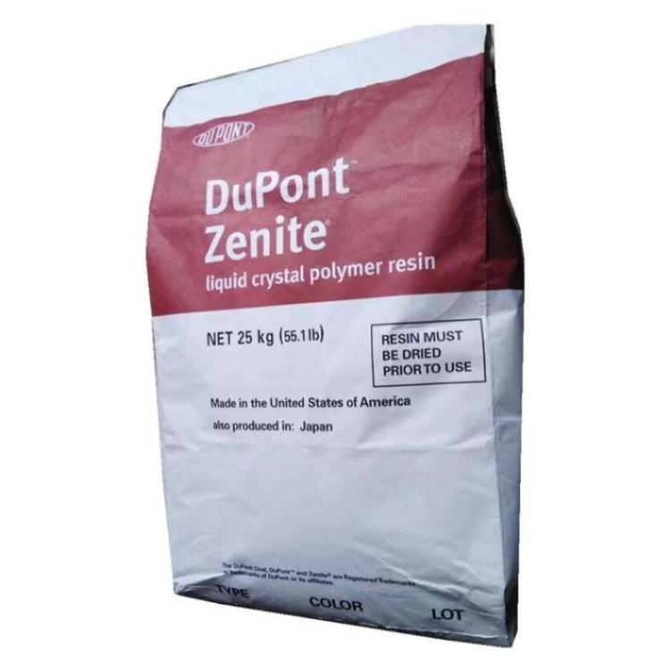 LCP 美国杜邦 6130LX 30%玻纤增 润滑 高焊缝强度 注塑成型 塑料颗粒