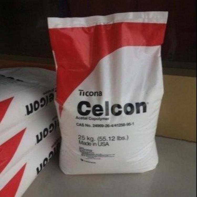 POM 美国赫斯特 MC90 韧性好 抗溶解性 良好粘结性 耐化学性 聚甲醛