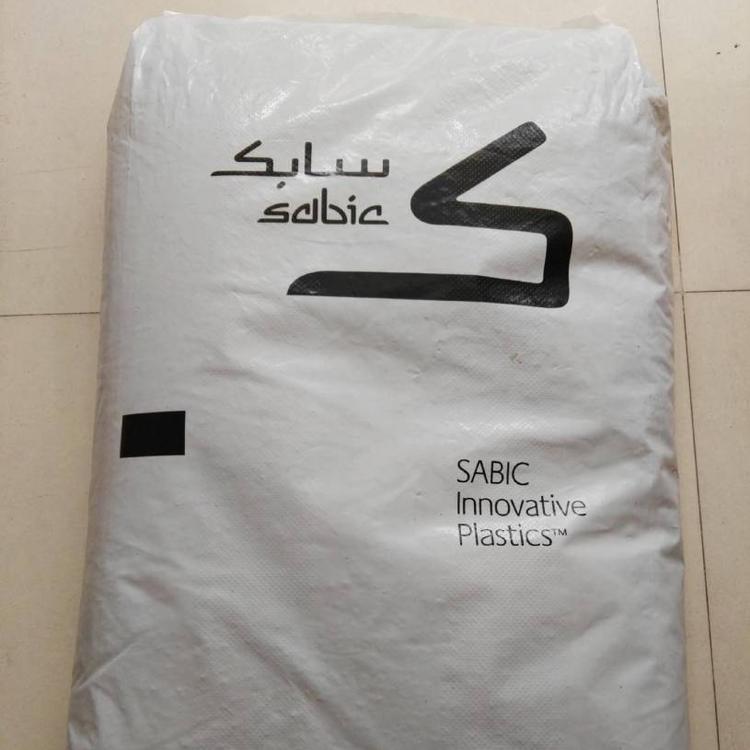 长期供应ASA 德国巴斯夫 Q440 塑胶原料食品级、汽车部件
