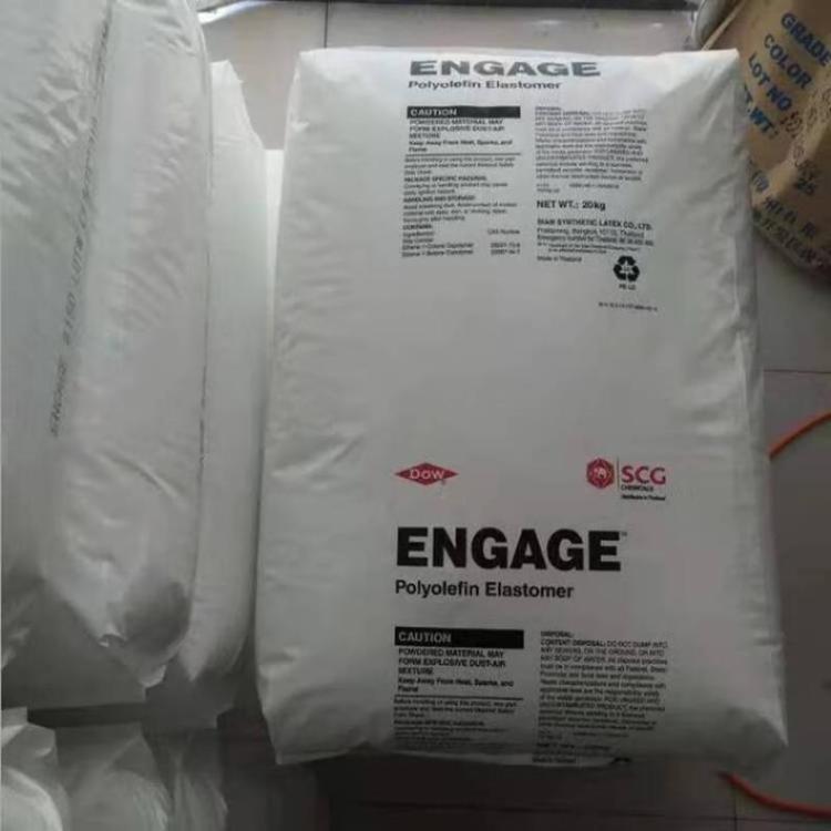 POE 美国杜邦 8440 鞋材 注塑级 增韧级 共混管件和软管 挤出发泡级