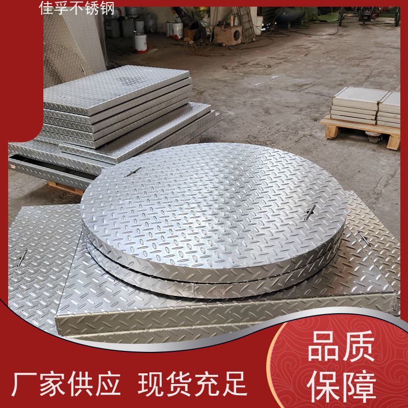 304 不锈钢装饰井盖 加工 排水沟盖板