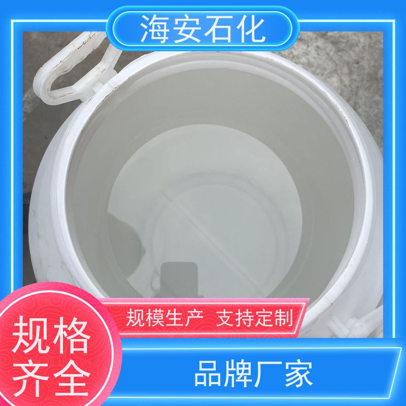 OP-10 乳化剂 99%含量 表面活性剂 2018-5-9 海石花