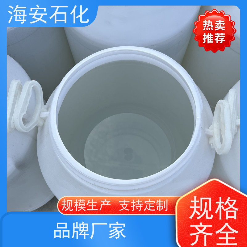 乳化剂 OP-50 适用于各种工业洗涤剂的配制 支持试样