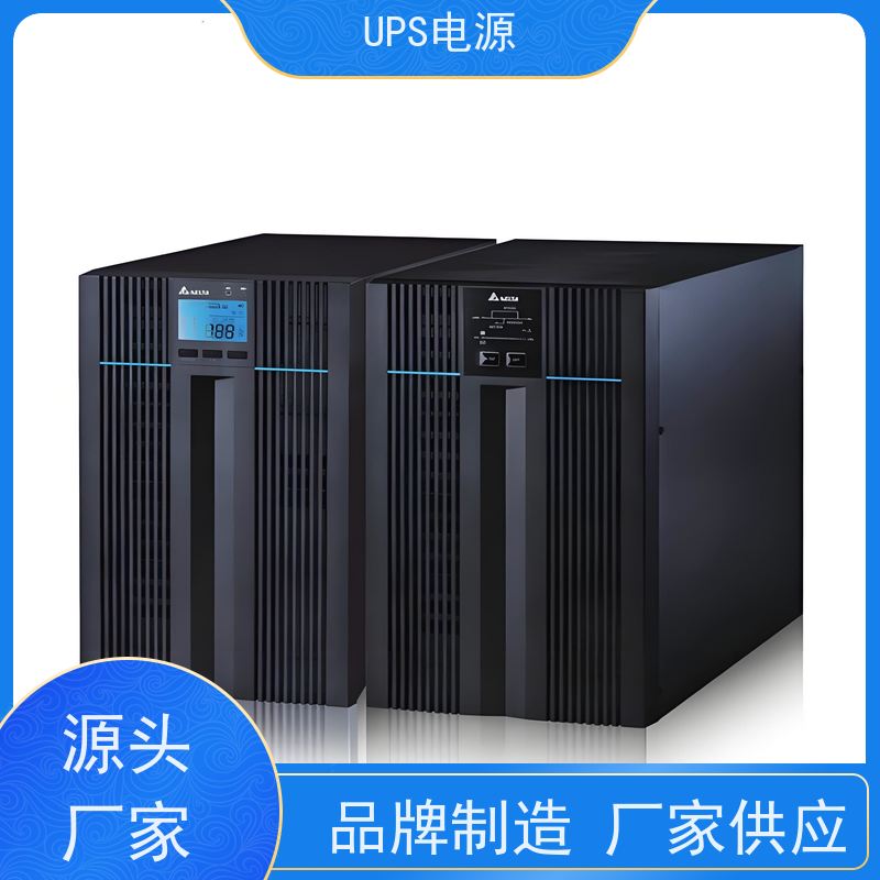 东城区 UPS电源  厂家价格