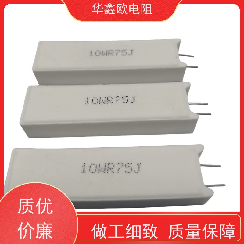 退火 实验室 进口氧化铝水泥回转窑 华鑫欧丝加热元件 经久耐用 华鑫欧