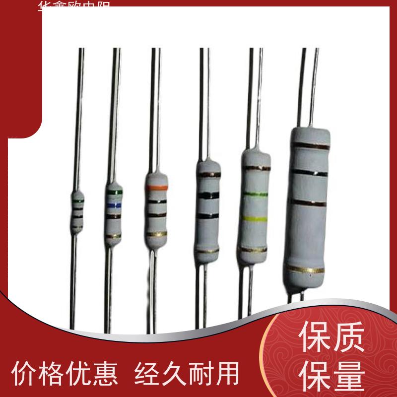 华鑫欧 电阻器 0.5W 820R