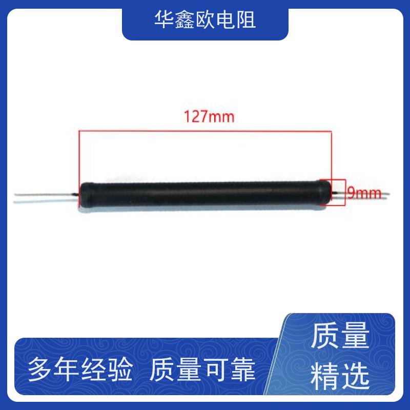 HXO 电磁炉用高压电阻 20W 阻值100M