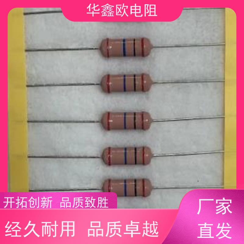 华鑫欧 电磁炉用高压电阻 20W 阻值10K