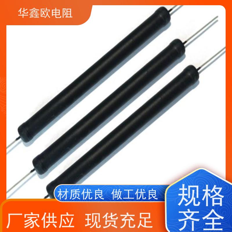 华鑫欧 品质保证 电磁炉用高压电阻 0.5W 阻值100G