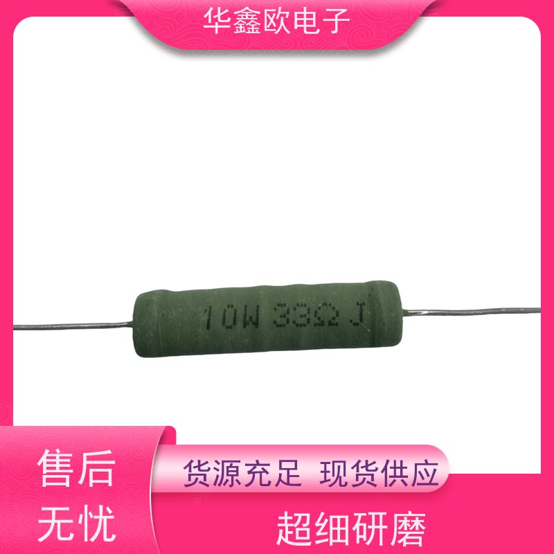 HXO 电阻器厂家 阻值82R 品质保证