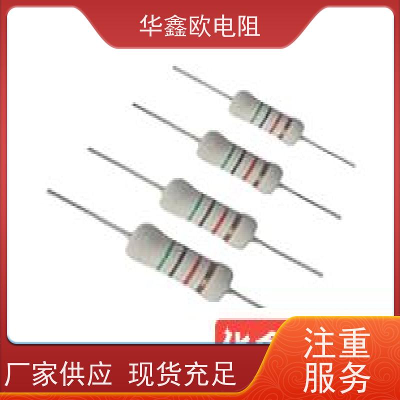 华鑫欧 RI81高压玻璃釉电阻 1W 阻值680K