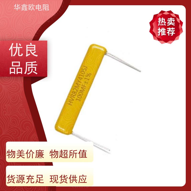 HXO 交期稳定 高压电阻器公司 阻值10M