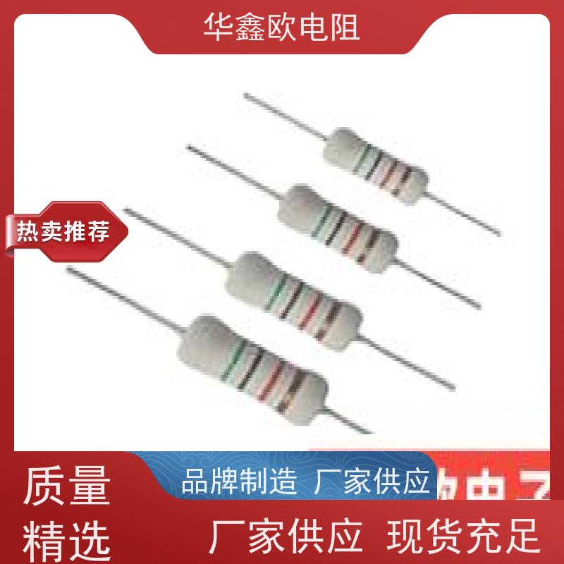 HXO 品质保证 RI81高压玻璃釉电阻 3W 阻值100M