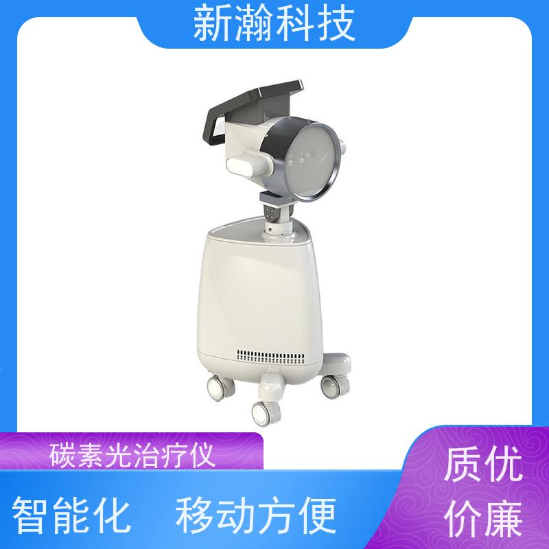 新瀚科技 TGJ-1 TMT碳素光治疗仪 碳光强度1-18可任意调节 损伤愈合