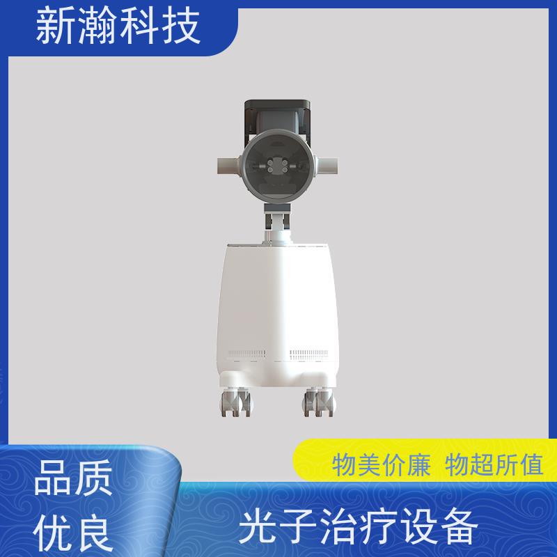 新瀚科技 TGJ-1 多频宽光谱光子治疗设备 个性化体验 多频宽光谱光子治疗设备
