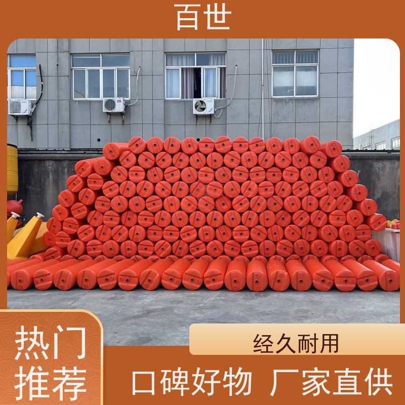 百世海洋作业拦污屏障水位自适应生态友好材质