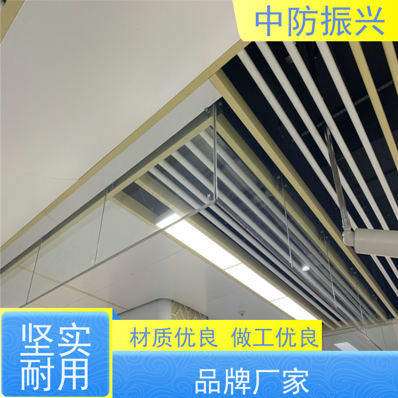 中防振兴 消防挡烟垂壁 资质齐全 地下车库专用