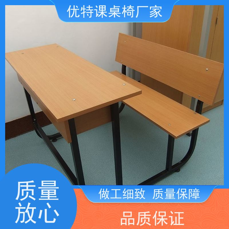 会议桌 条桌 简约现代板式实木培训桌 办公家具定制