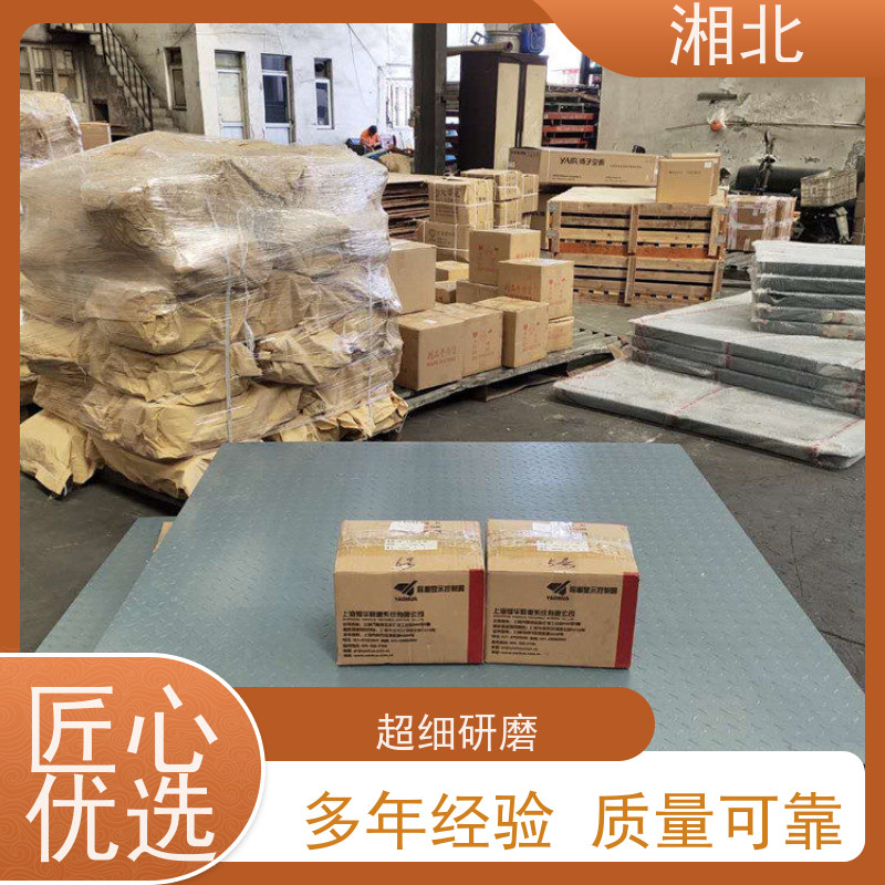 150吨地磅 专注汽车衡 电子地磅秤 无人值守称重地 磅