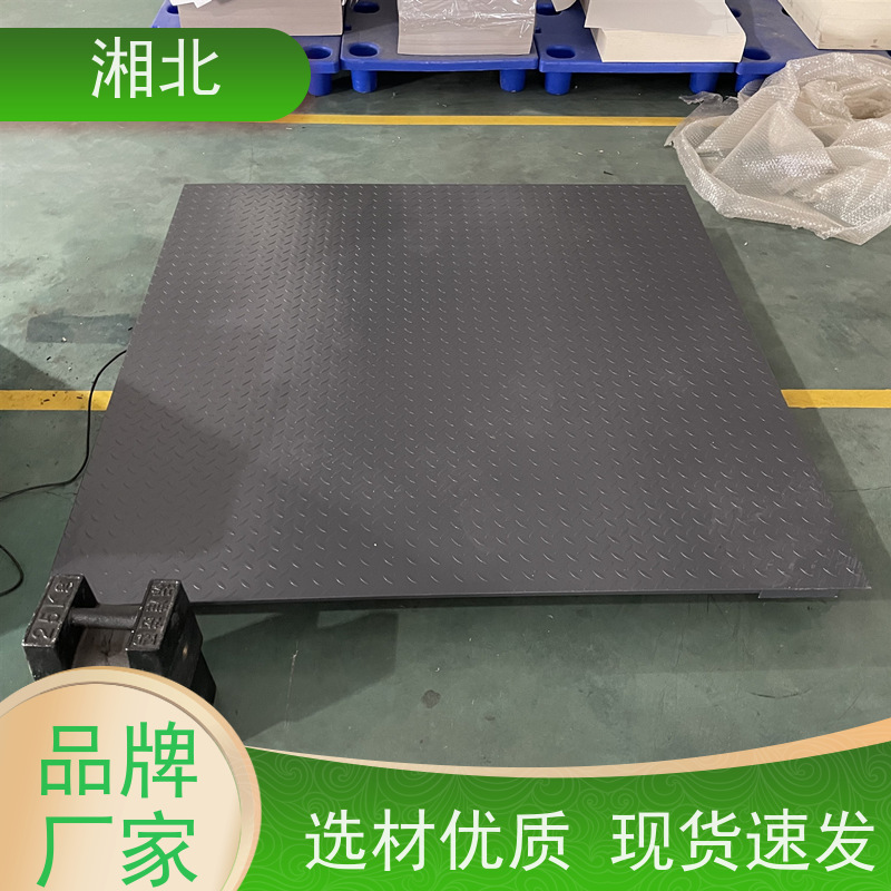 市场安装100吨电子磅秤 数字式带打印地磅秤 规格齐全