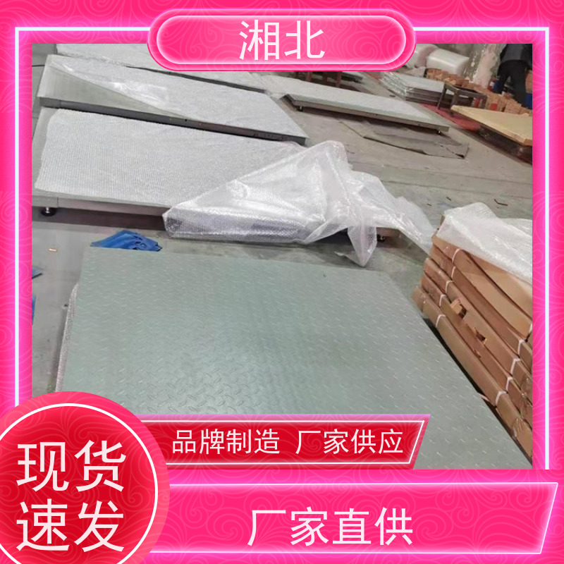 10米地磅秤5m6米大型高精度称重100吨电子地磅30吨50汽车衡安装