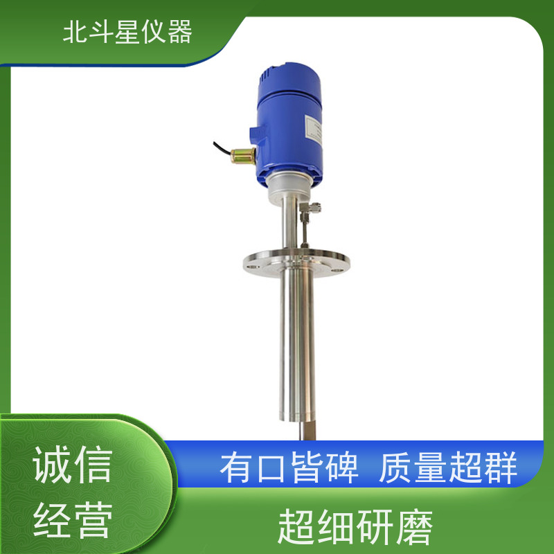 北斗星仪器 壁挂式 粉尘浓度变送器 纤维车间 煤矿煤尘检测