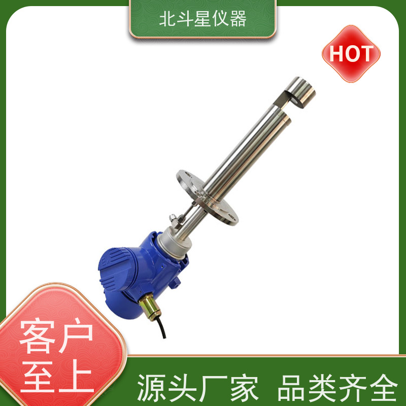 北斗星仪器 管道式 粉尘浓度计 性能稳定 适合各种作业场所