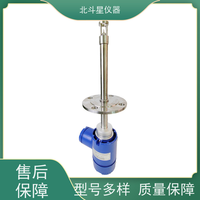 北斗星仪器 化肥生产中 氨水浓度快速测定仪 实拍图片 安全放心