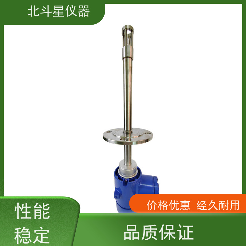 北斗星仪器 化工合成 数显防爆氨水浓度计 快速测量 校准规范