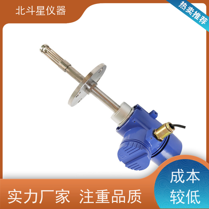 北斗星 接触式 酒精浓度水分检测仪 货源充足 售后无忧