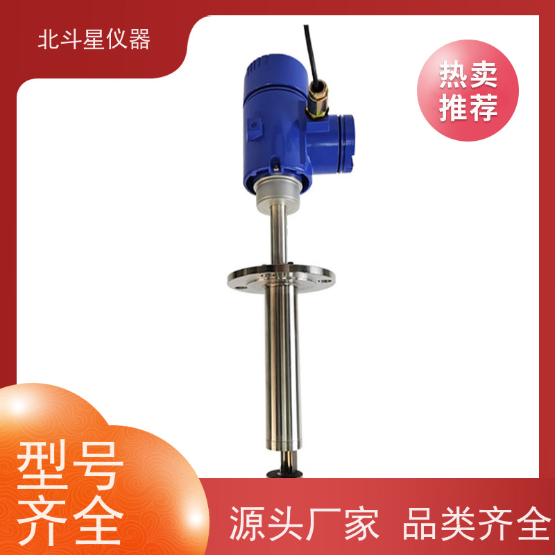 北斗星仪器 工厂车间 粉尘浓度报警探测器 用于矿山开采、冶金等行业